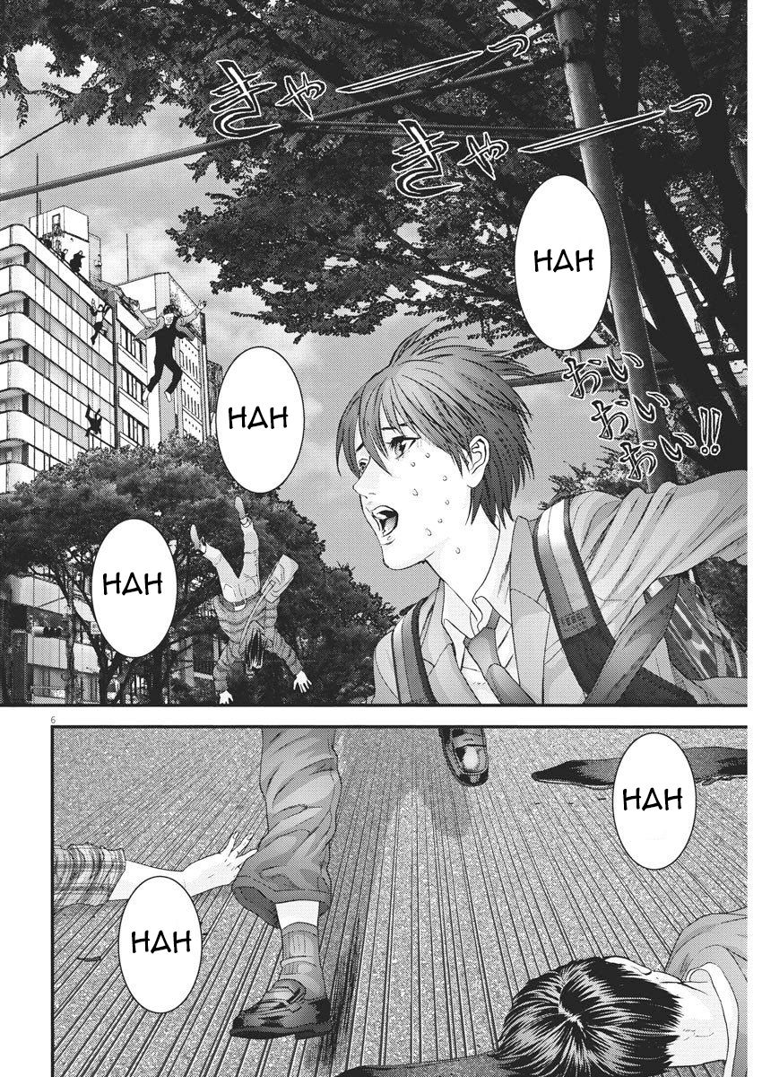 Gigant Chapter 64 Page 20