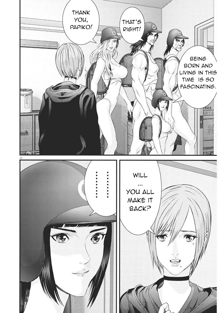 Gigant Chapter 64 Page 6