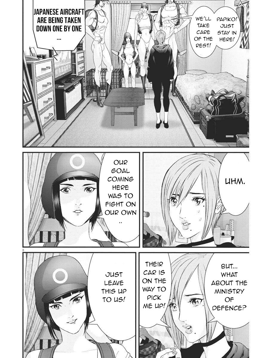 Gigant Chapter 64 Page 8