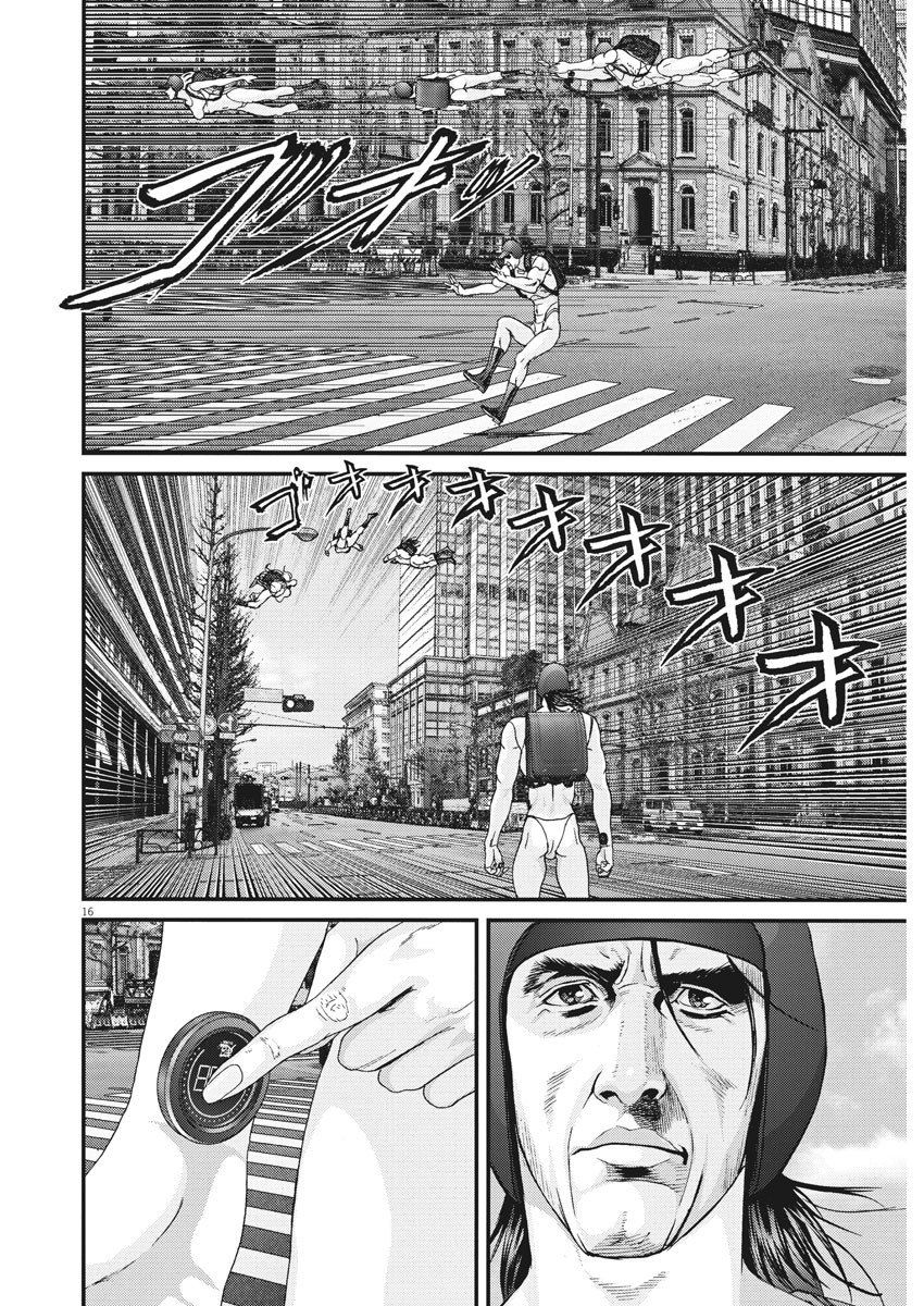 Gigant Chapter 65 Page 10