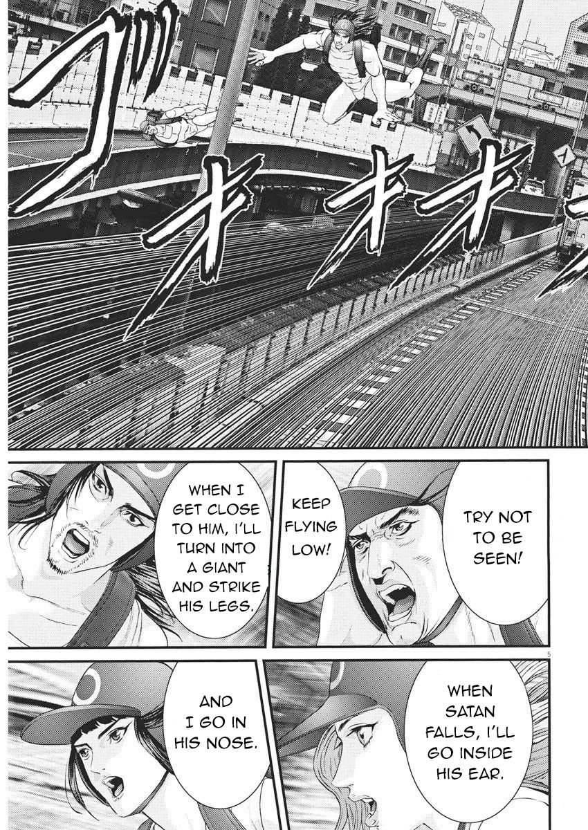 Gigant Chapter 65 Page 11