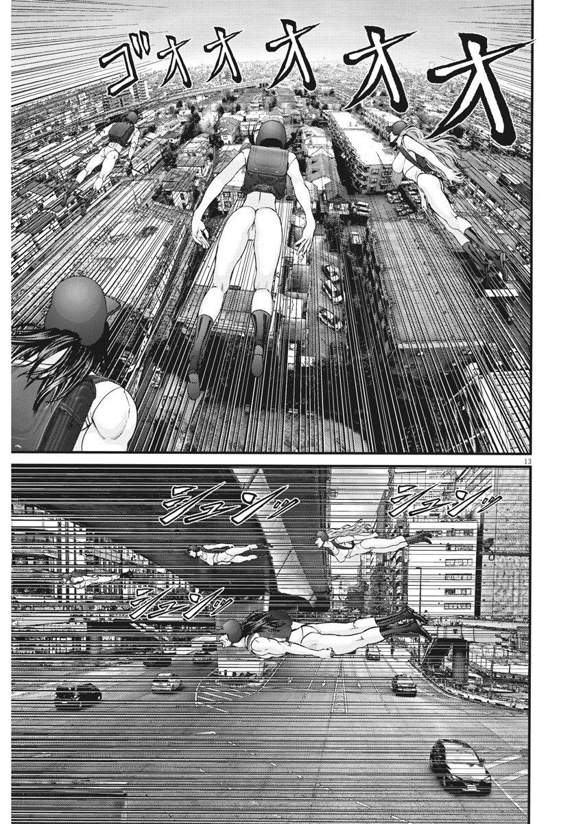 Gigant Chapter 65 Page 12