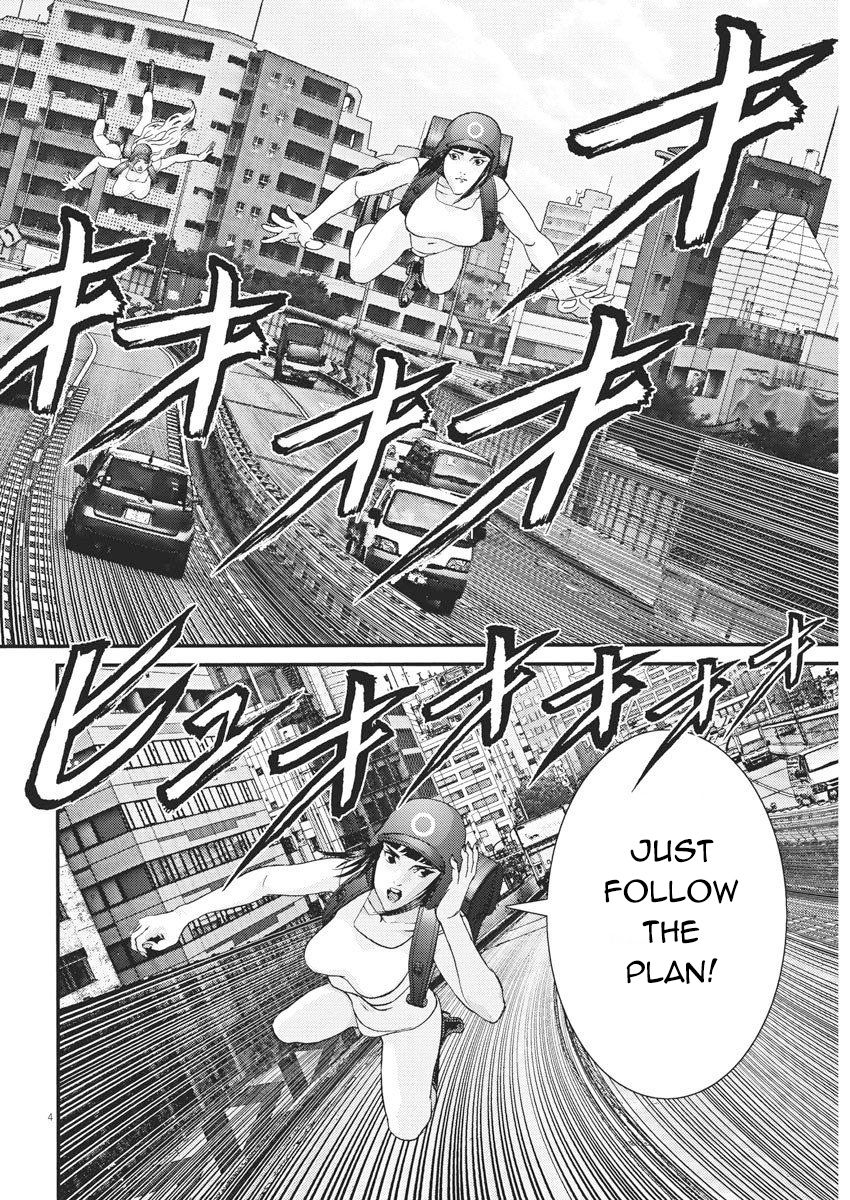 Gigant Chapter 65 Page 14