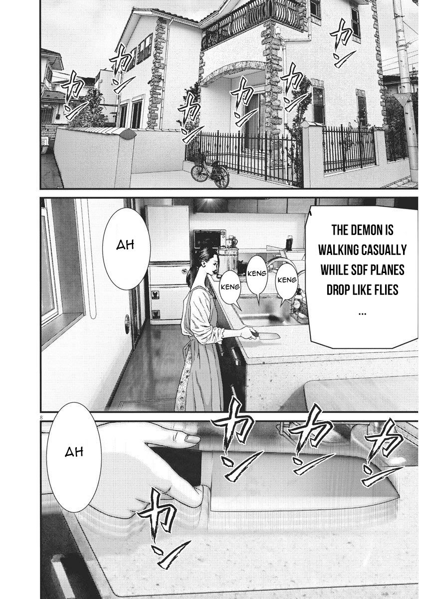 Gigant Chapter 65 Page 6