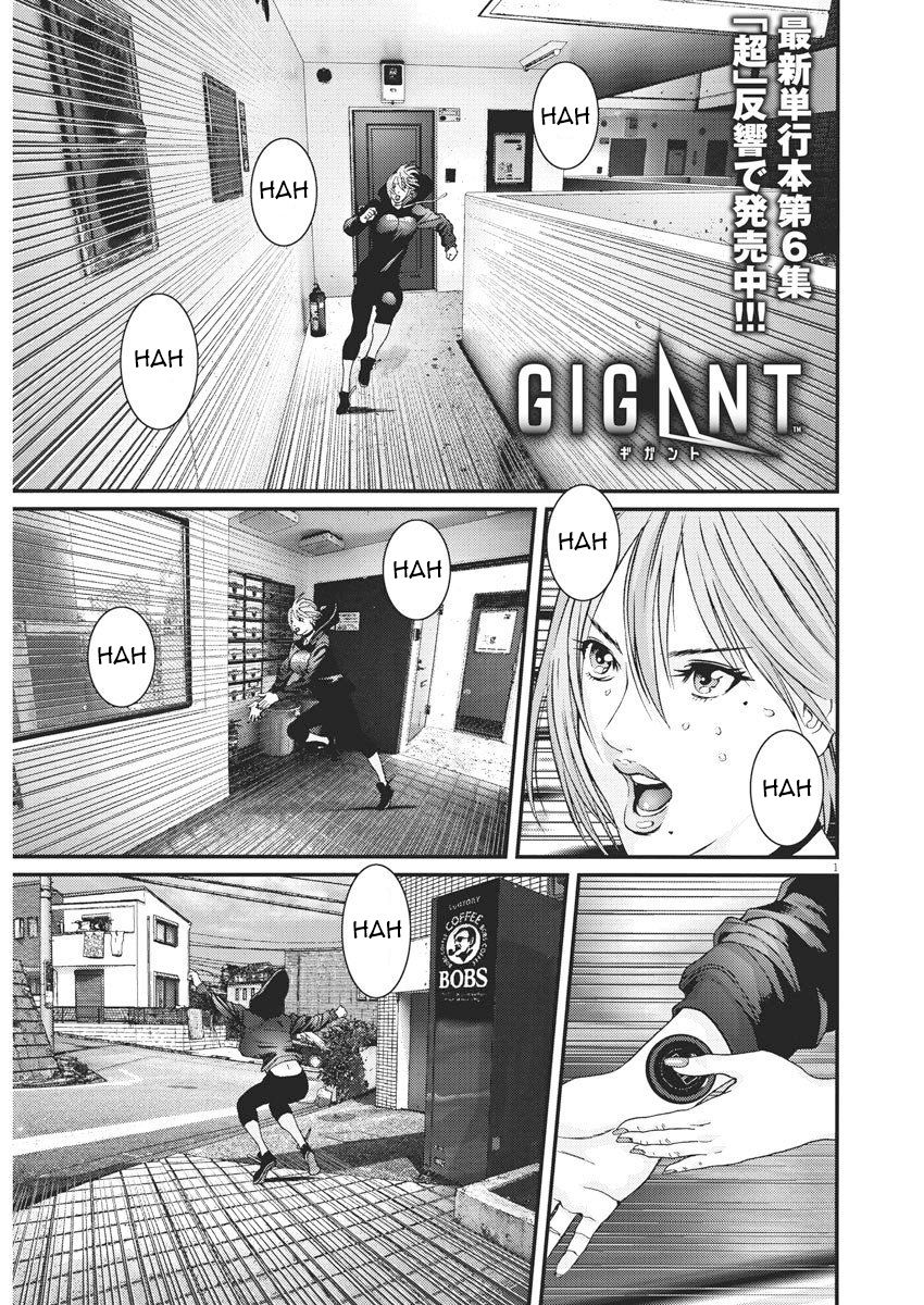 Gigant Chapter 65 Page 9