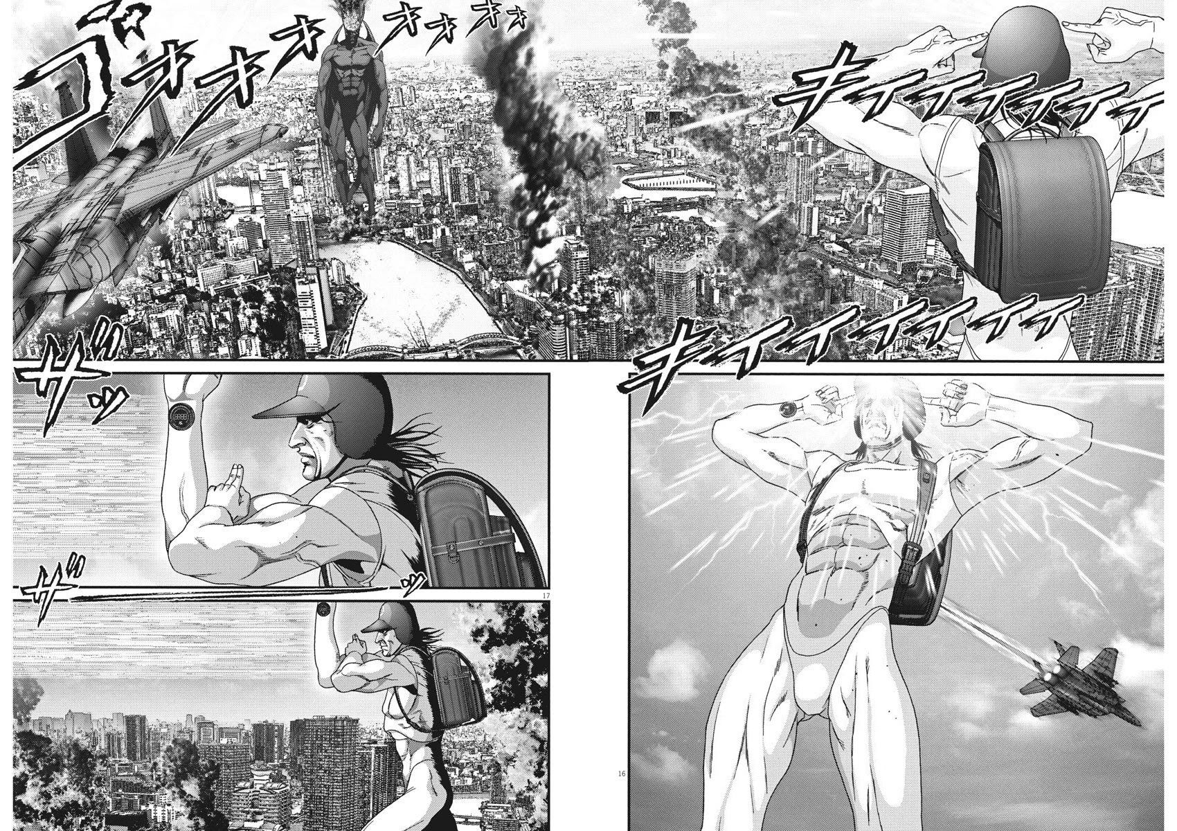 Gigant Chapter 66 Page 11