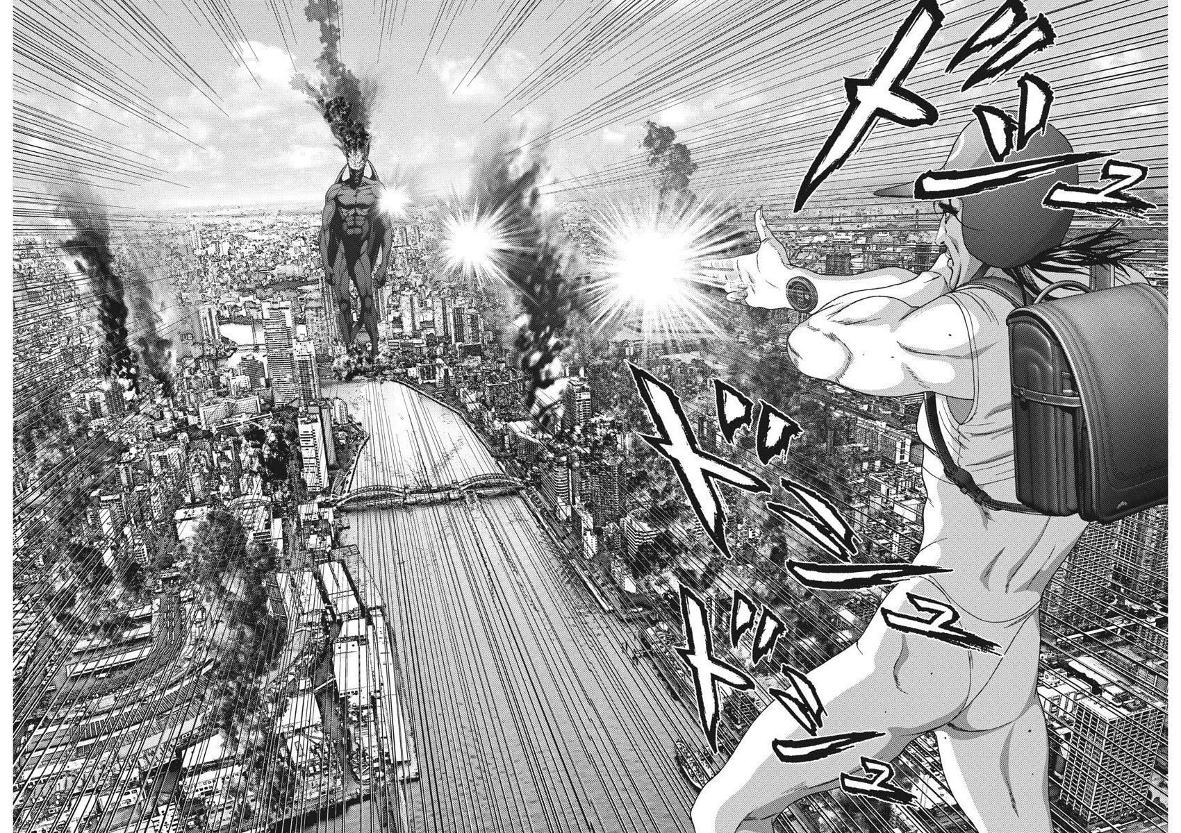 Gigant Chapter 66 Page 14