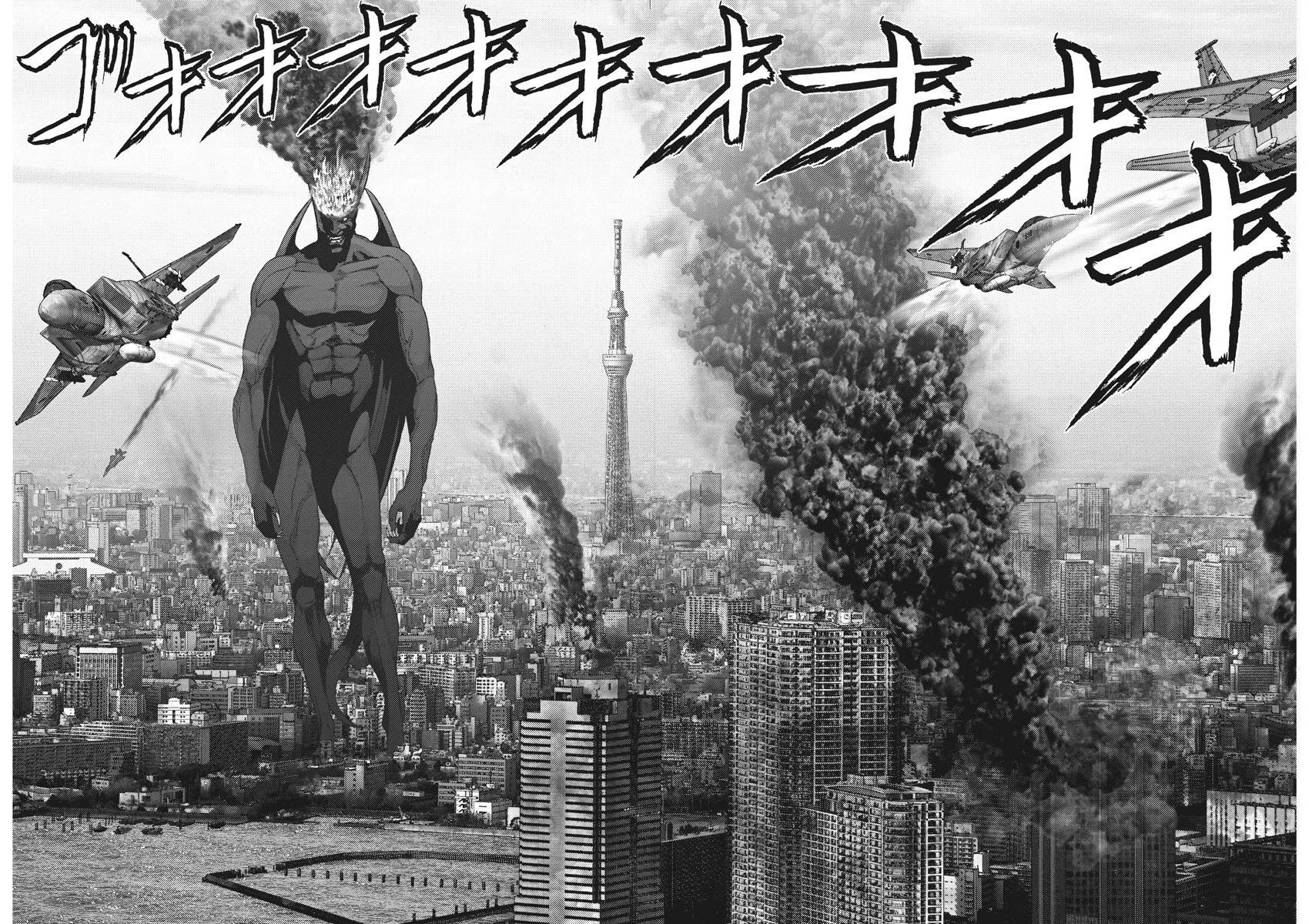 Gigant Chapter 66 Page 3