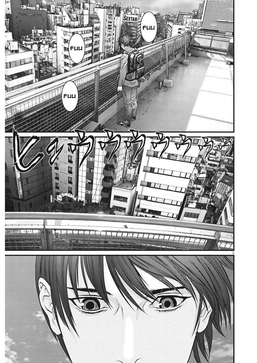 Gigant Chapter 66 Page 6