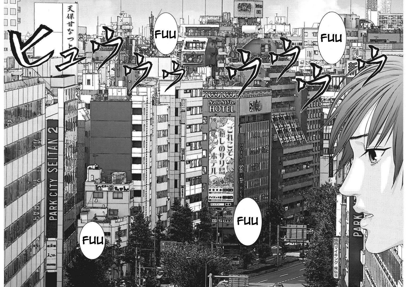 Gigant Chapter 66 Page 7