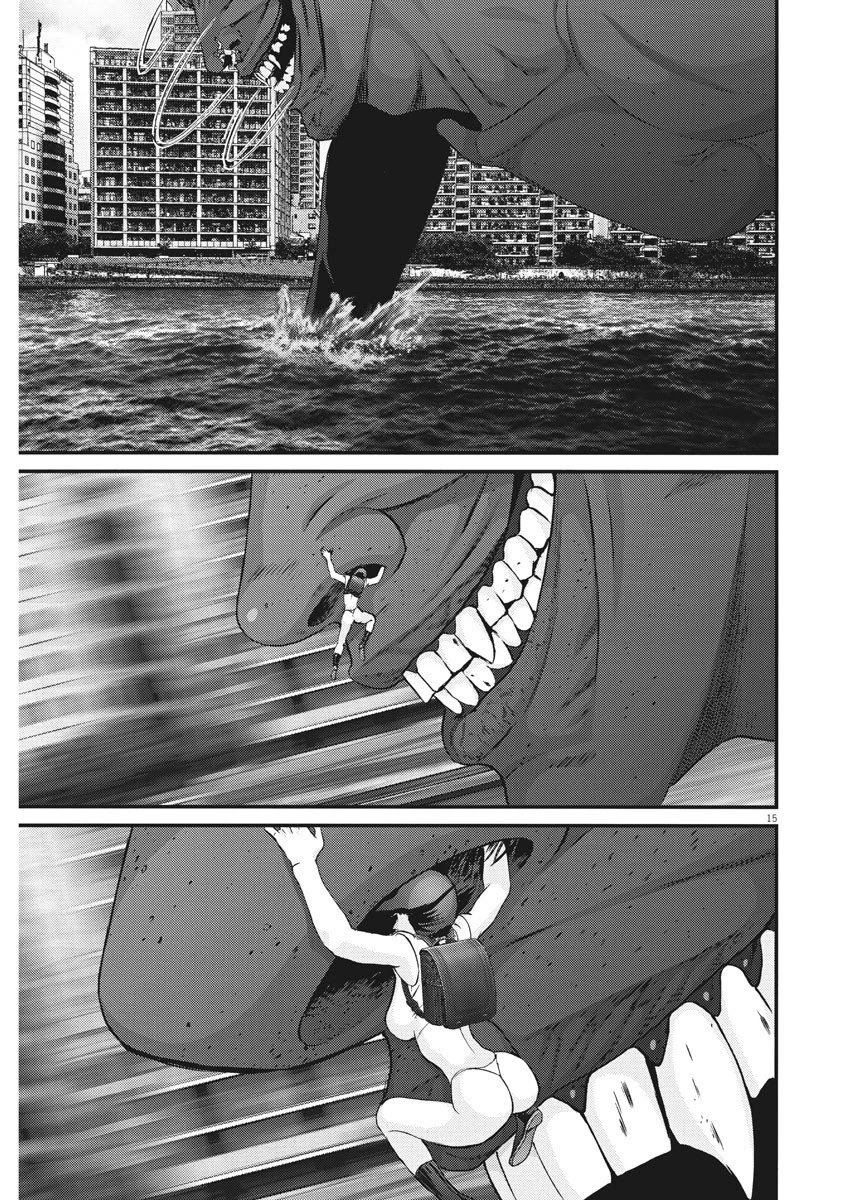 Gigant Chapter 67 Page 10
