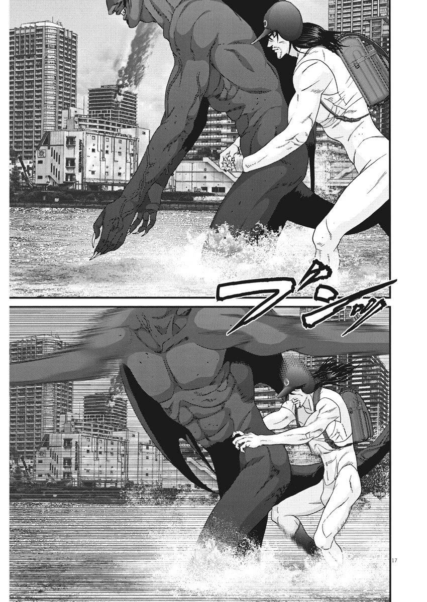Gigant Chapter 67 Page 12
