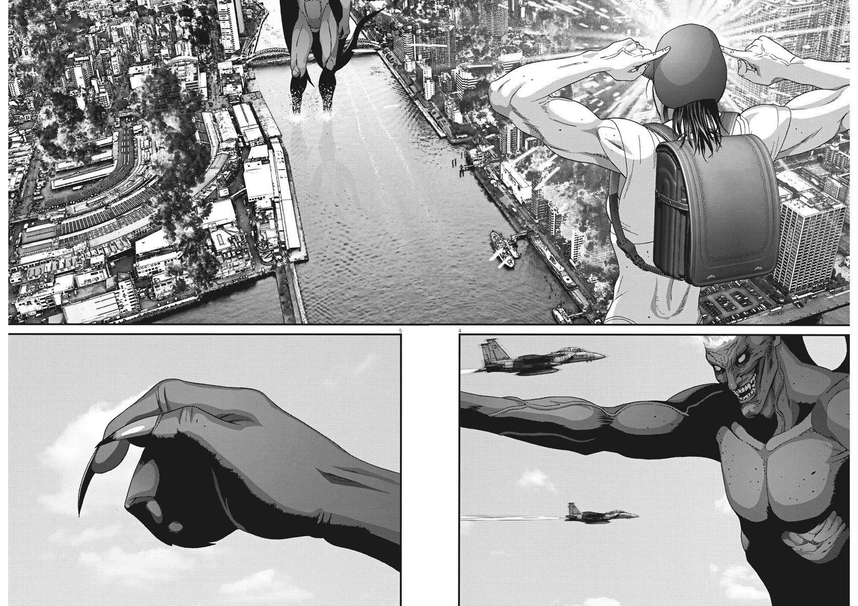 Gigant Chapter 67 Page 3