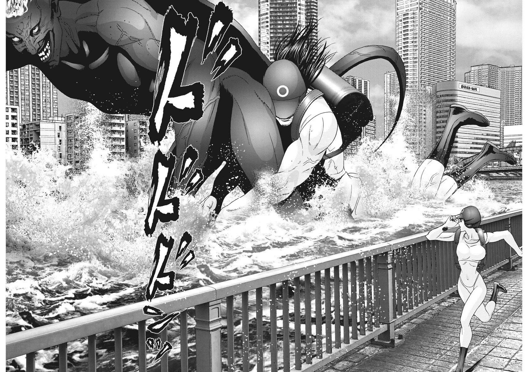 Gigant Chapter 67 Page 7