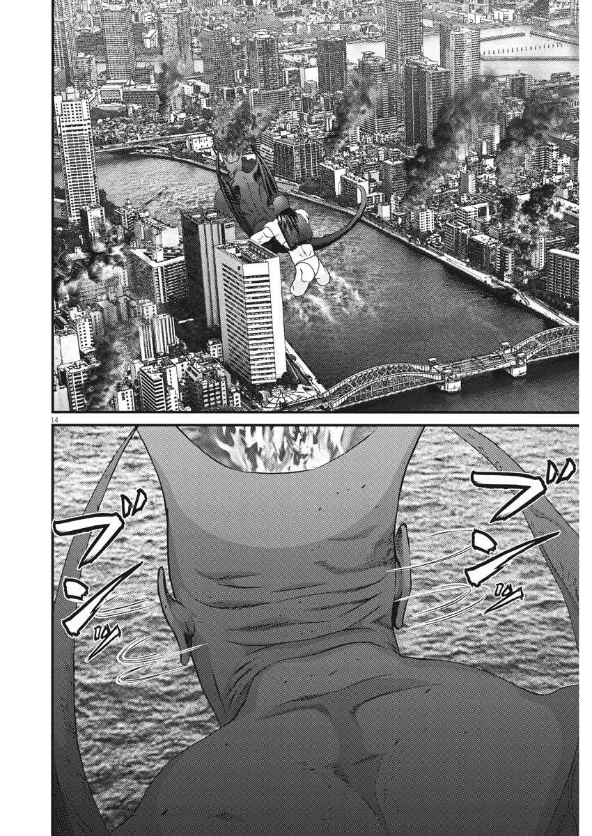 Gigant Chapter 67 Page 9