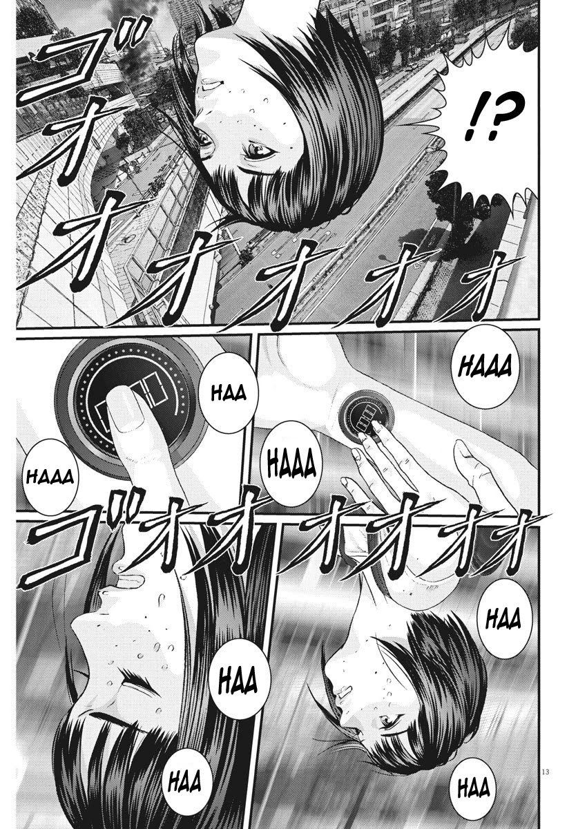 Gigant Chapter 68 Page 11