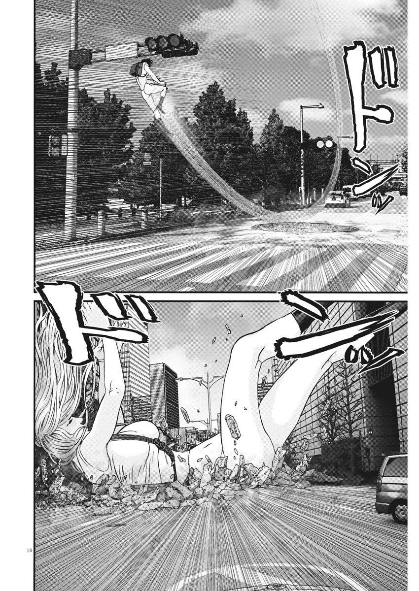 Gigant Chapter 68 Page 12