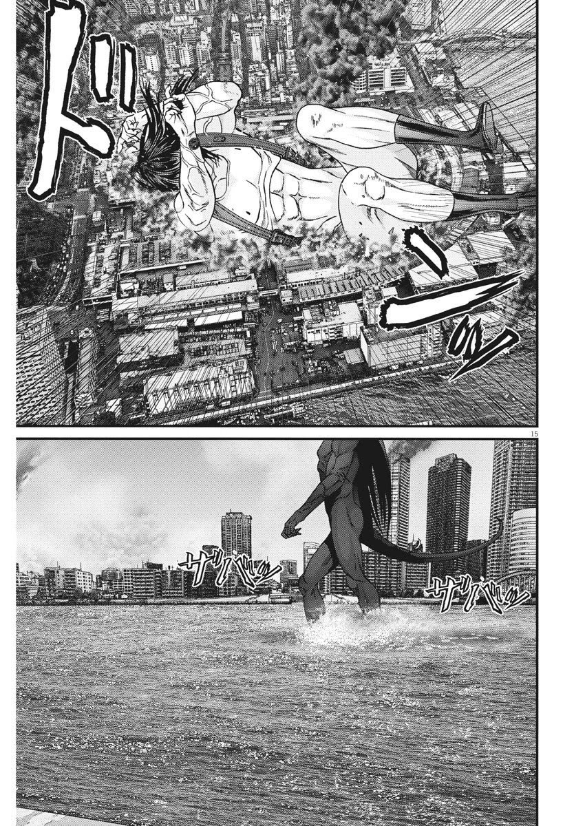 Gigant Chapter 68 Page 13