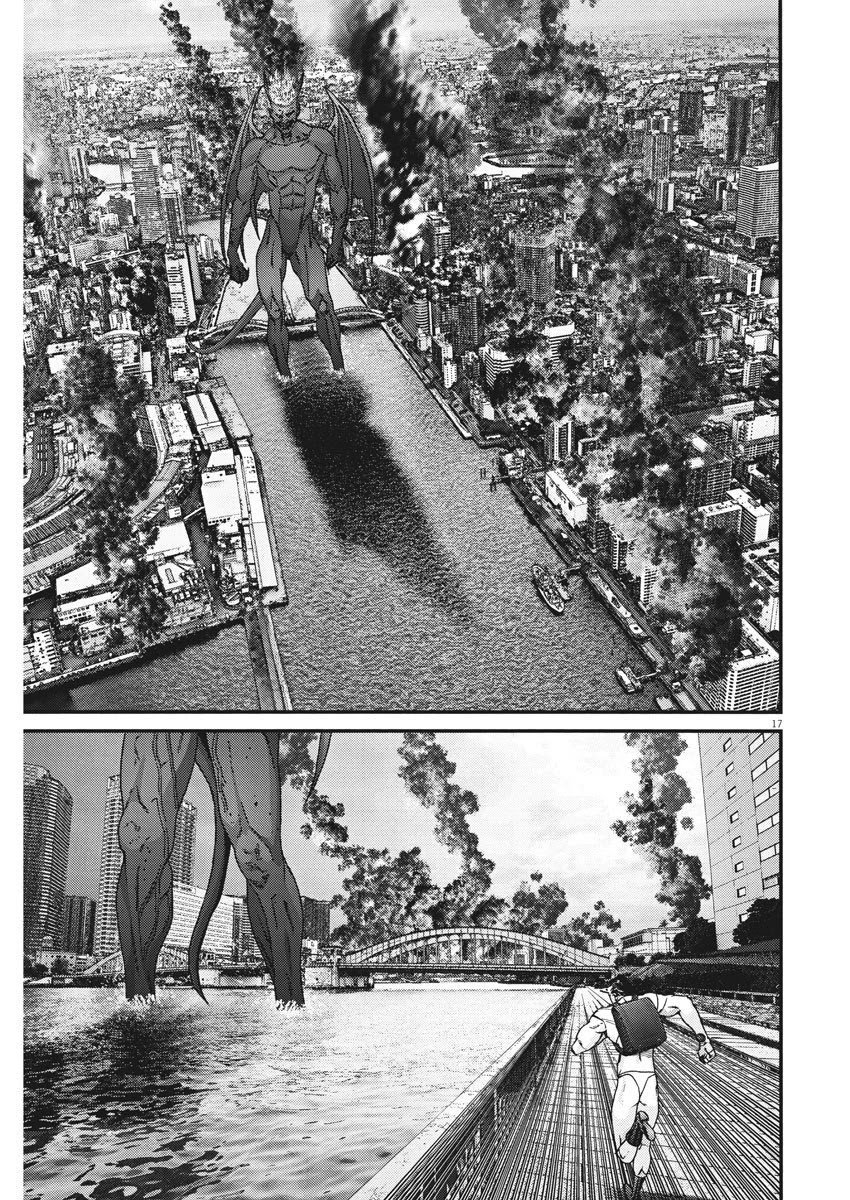 Gigant Chapter 68 Page 15