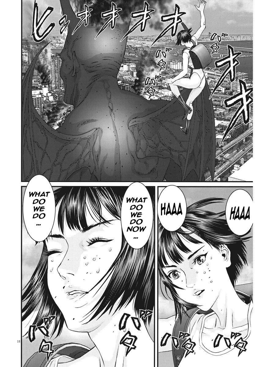 Gigant Chapter 68 Page 16