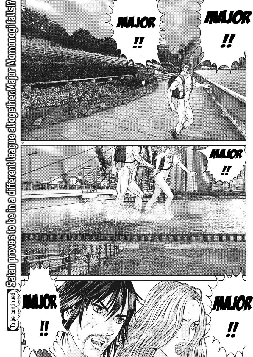 Gigant Chapter 68 Page 19