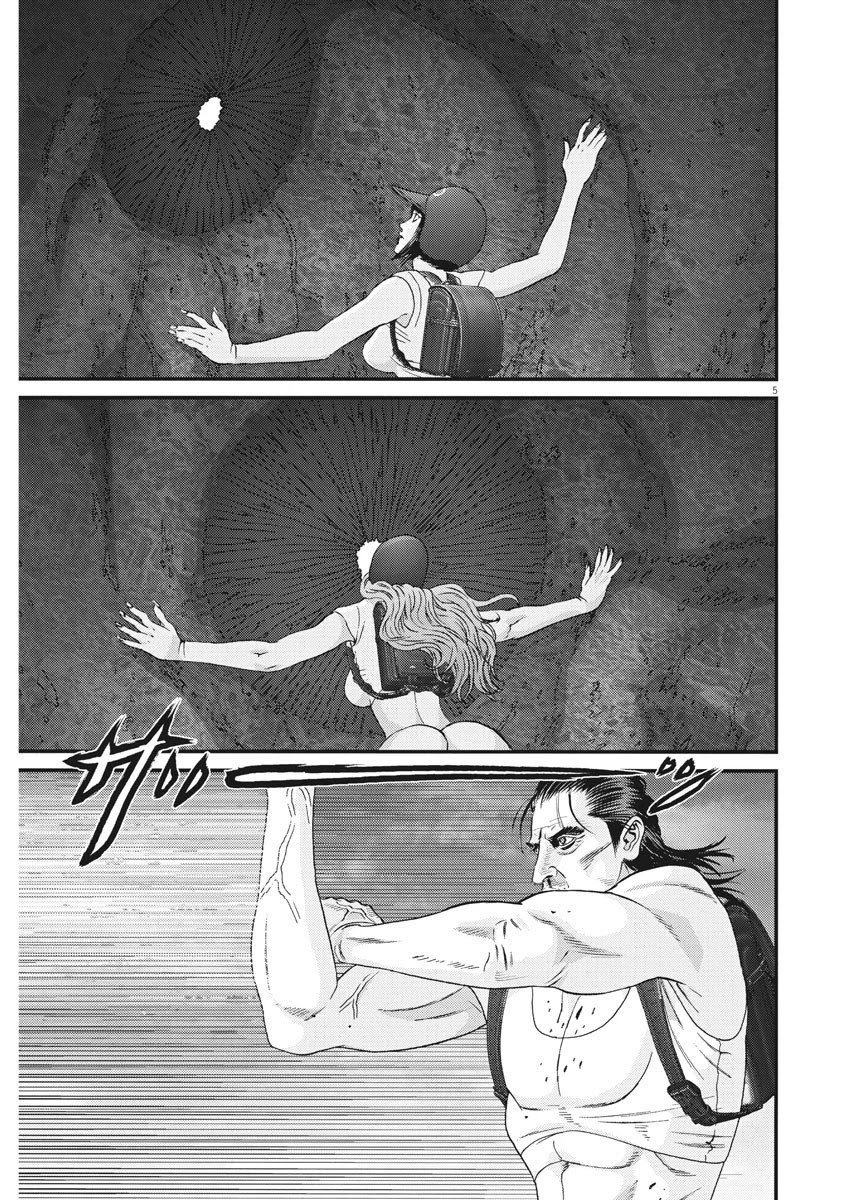 Gigant Chapter 68 Page 4