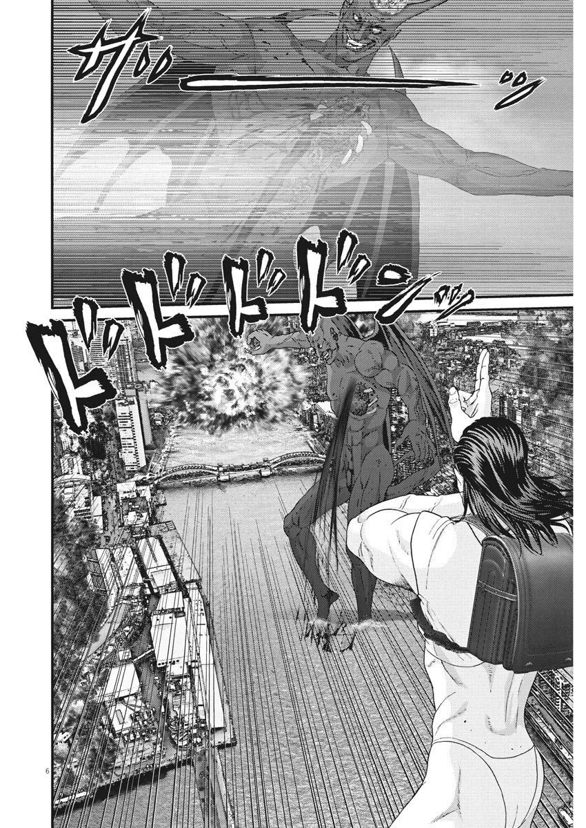 Gigant Chapter 68 Page 5