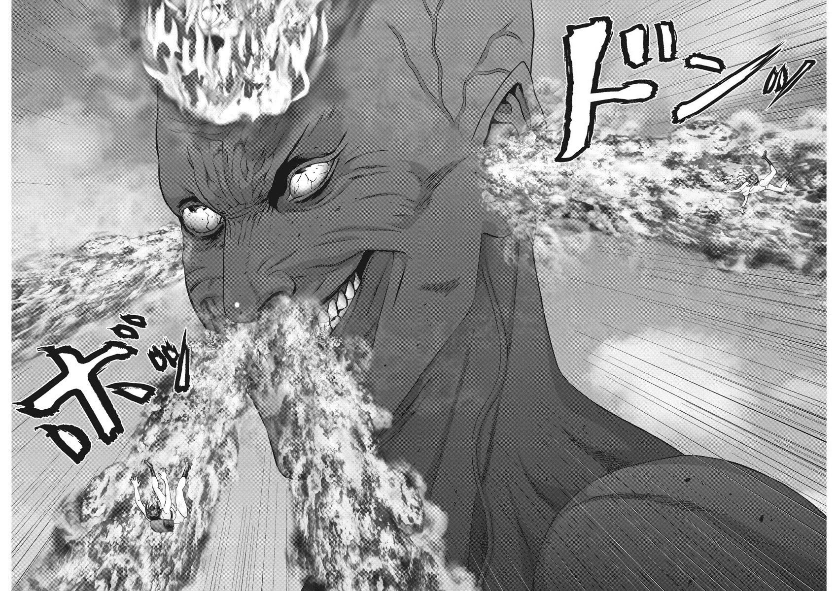 Gigant Chapter 68 Page 7