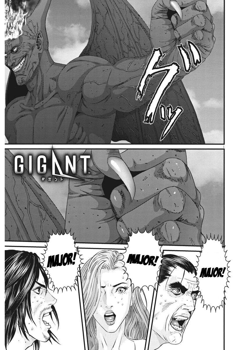 Gigant Chapter 69 Page 1