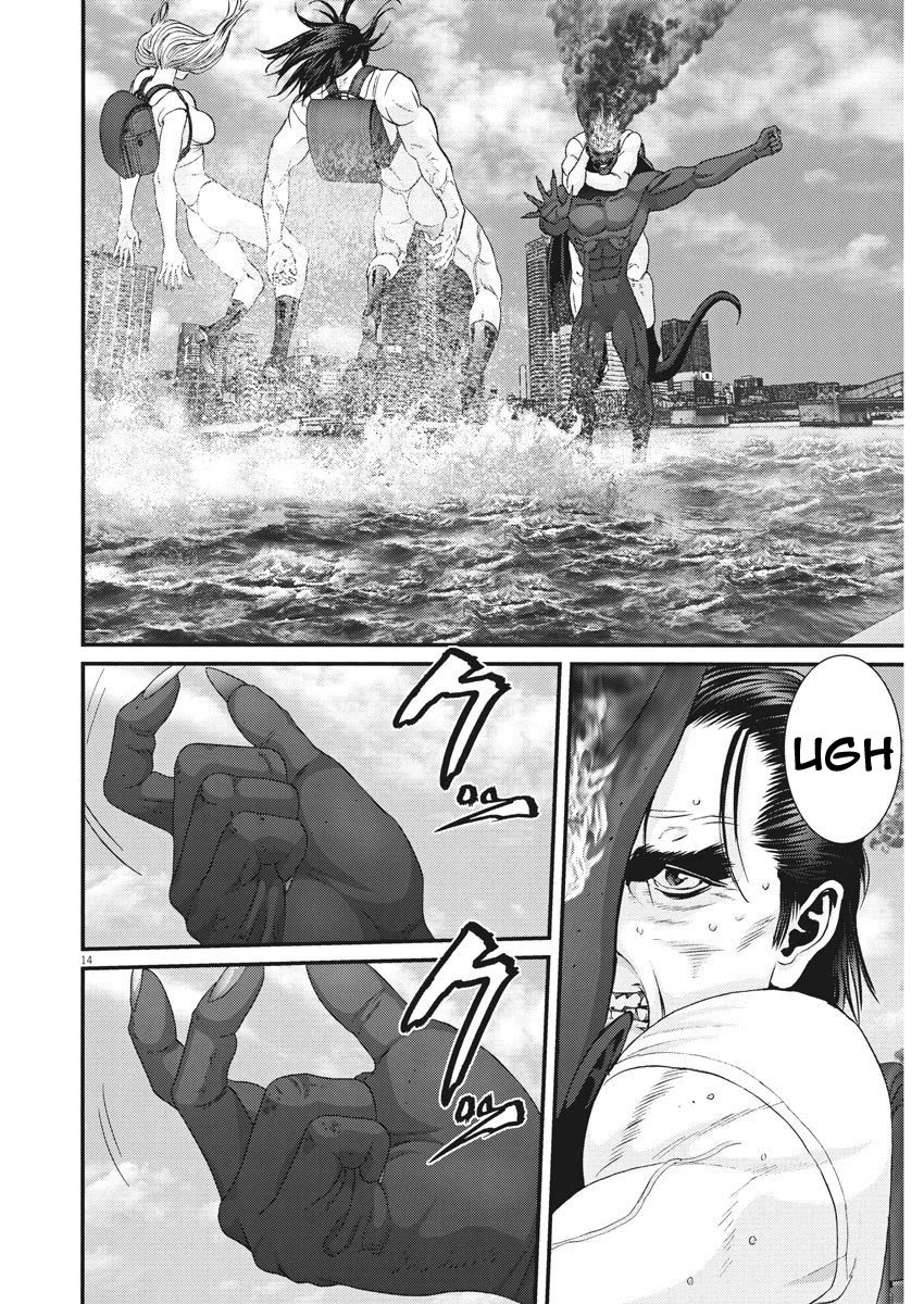 Gigant Chapter 69 Page 11