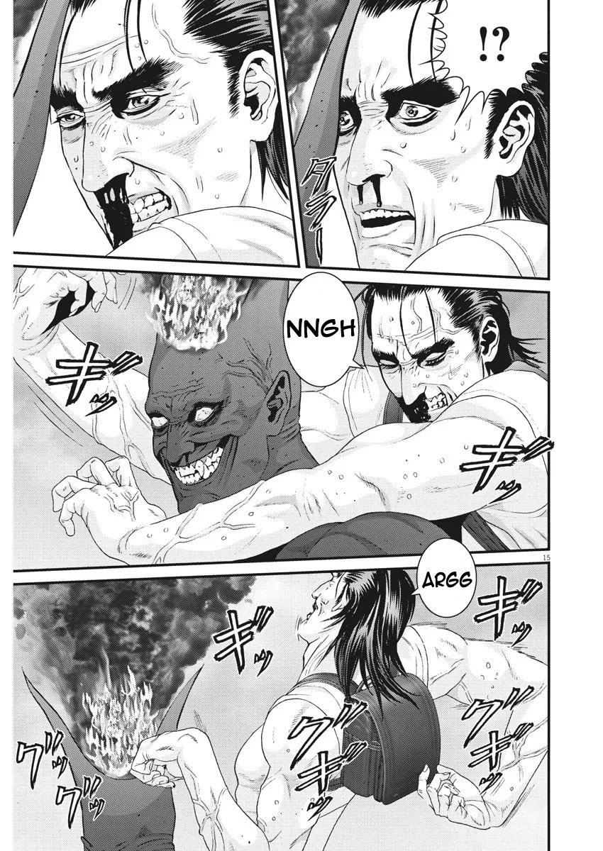 Gigant Chapter 69 Page 12