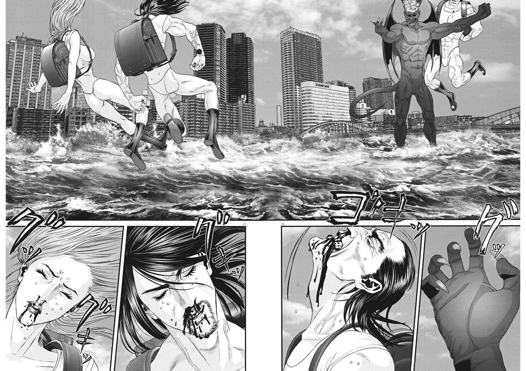 Gigant Chapter 69 Page 13