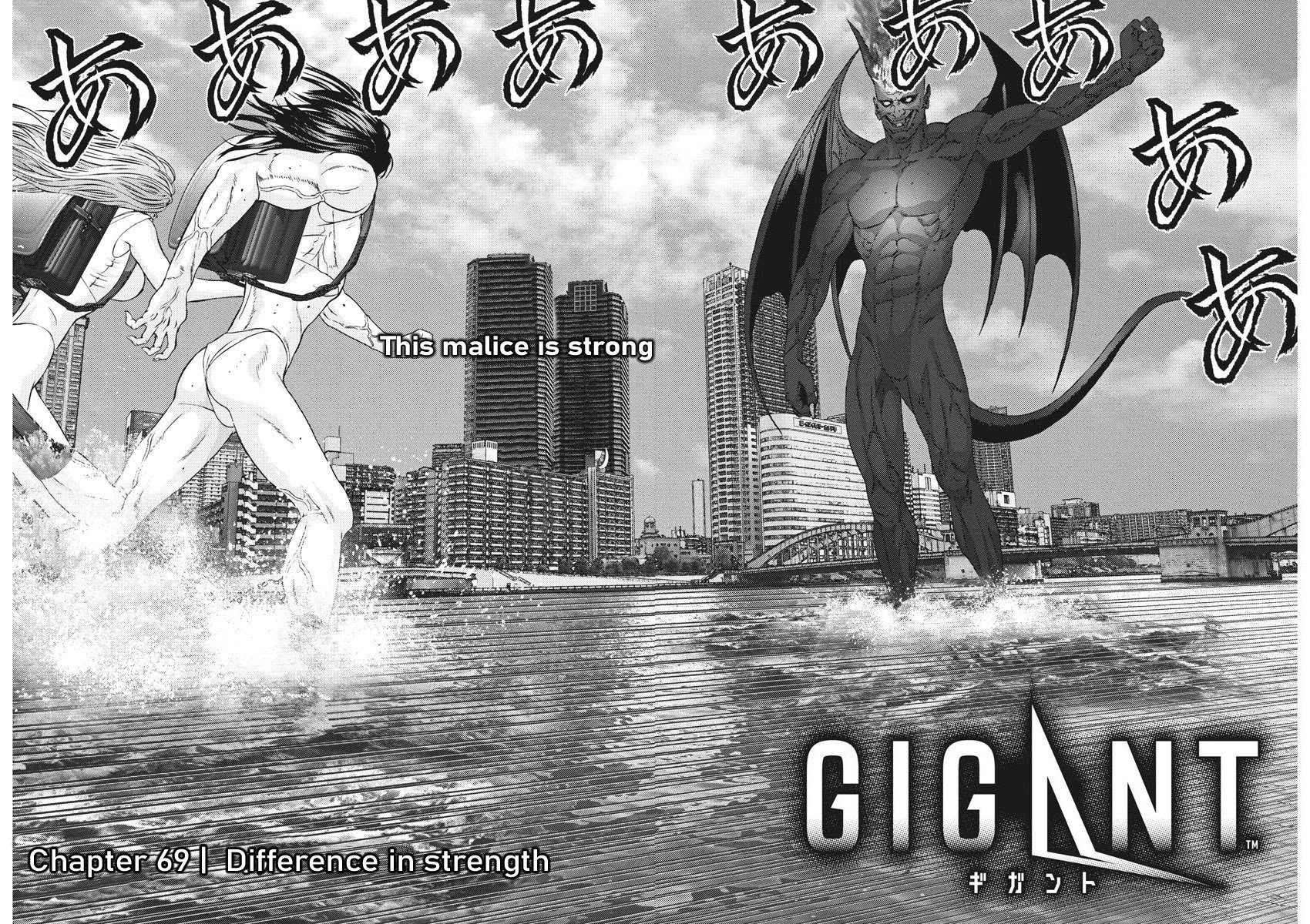 Gigant Chapter 69 Page 2