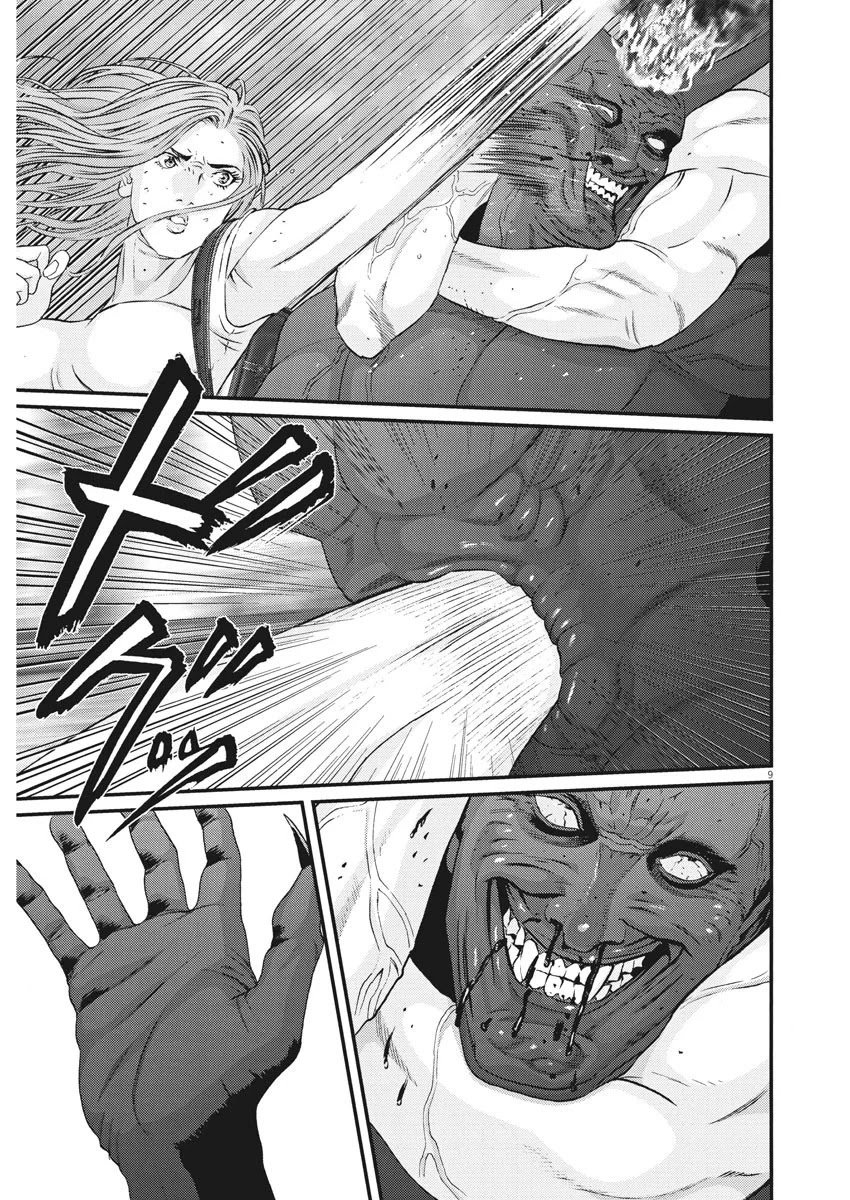 Gigant Chapter 69 Page 7