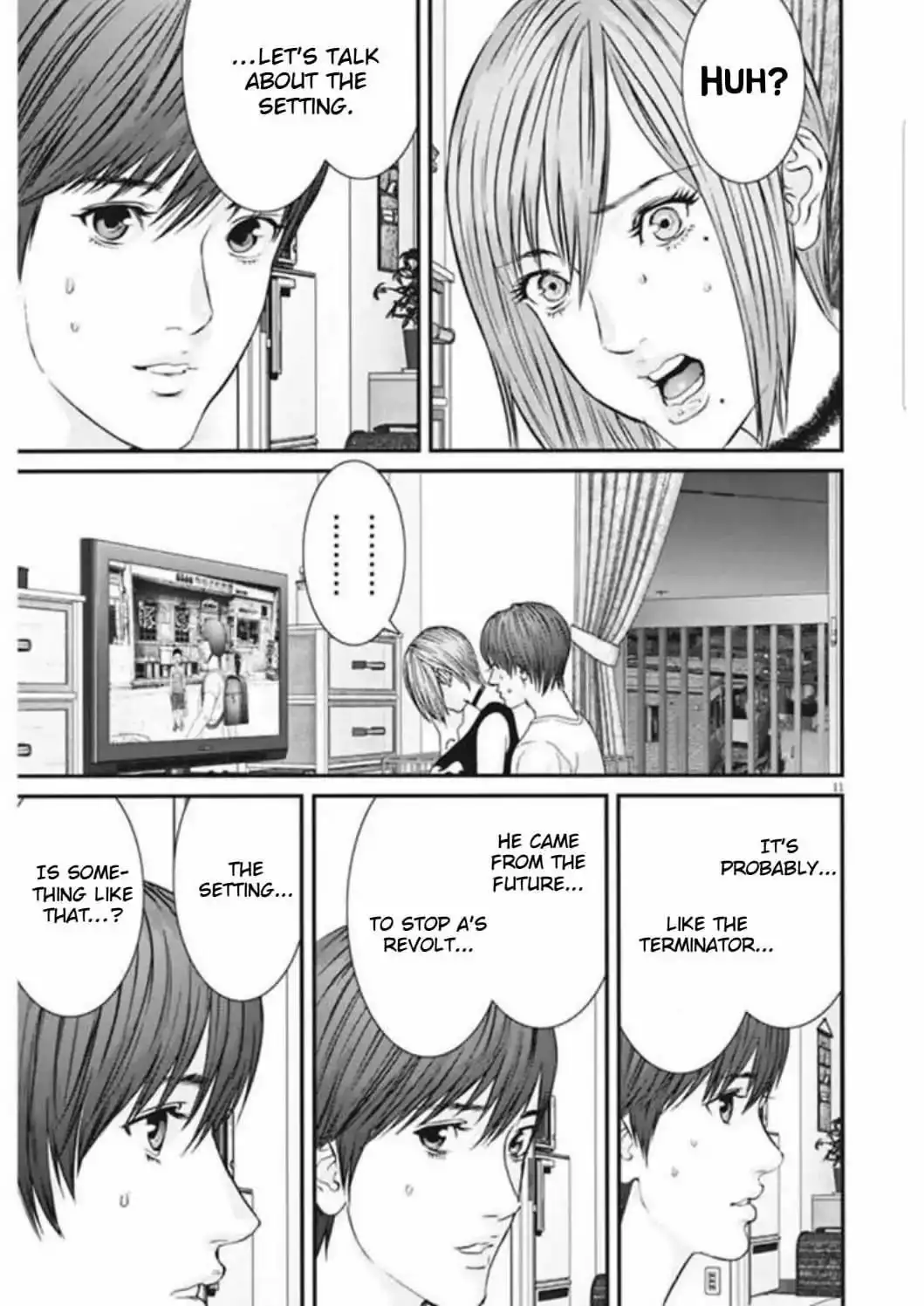 Gigant Chapter 7 Page 10