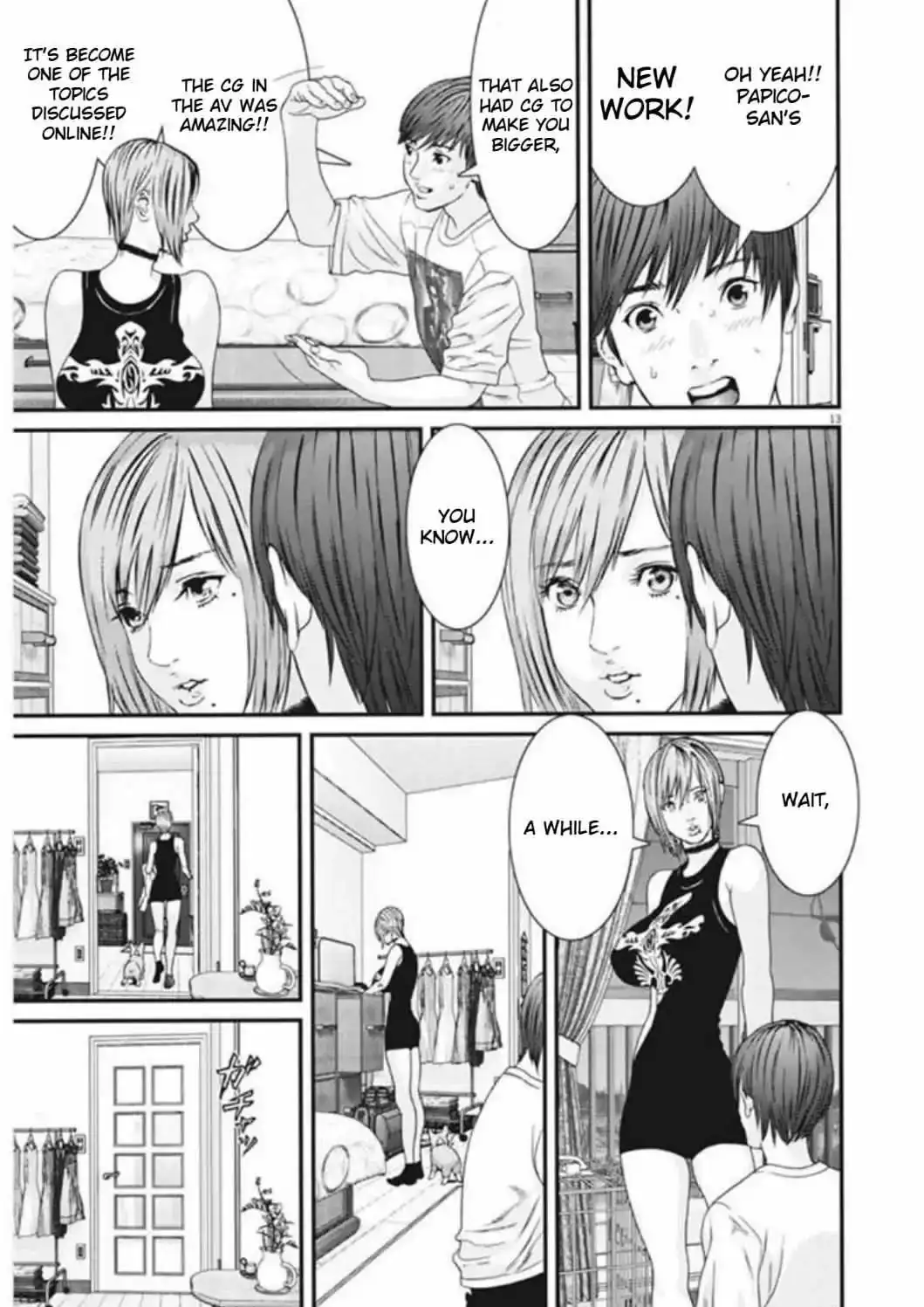 Gigant Chapter 7 Page 12