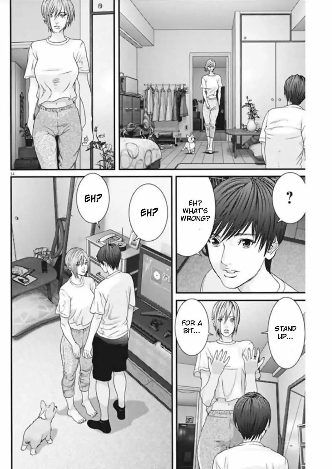 Gigant Chapter 7 Page 13
