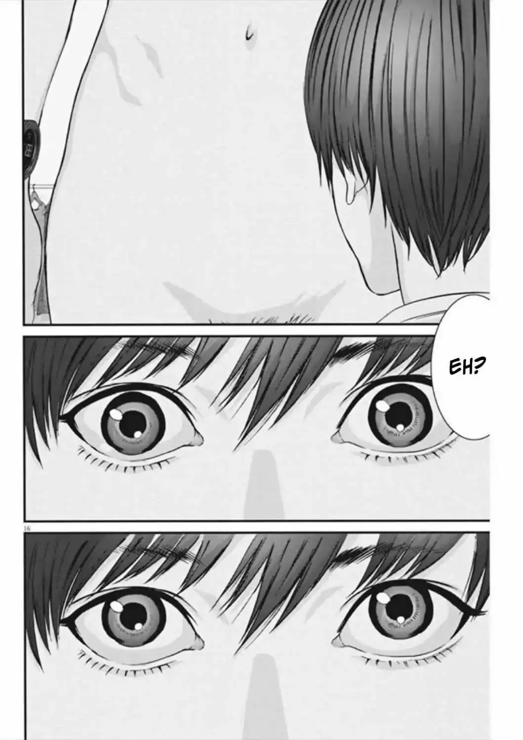 Gigant Chapter 7 Page 15