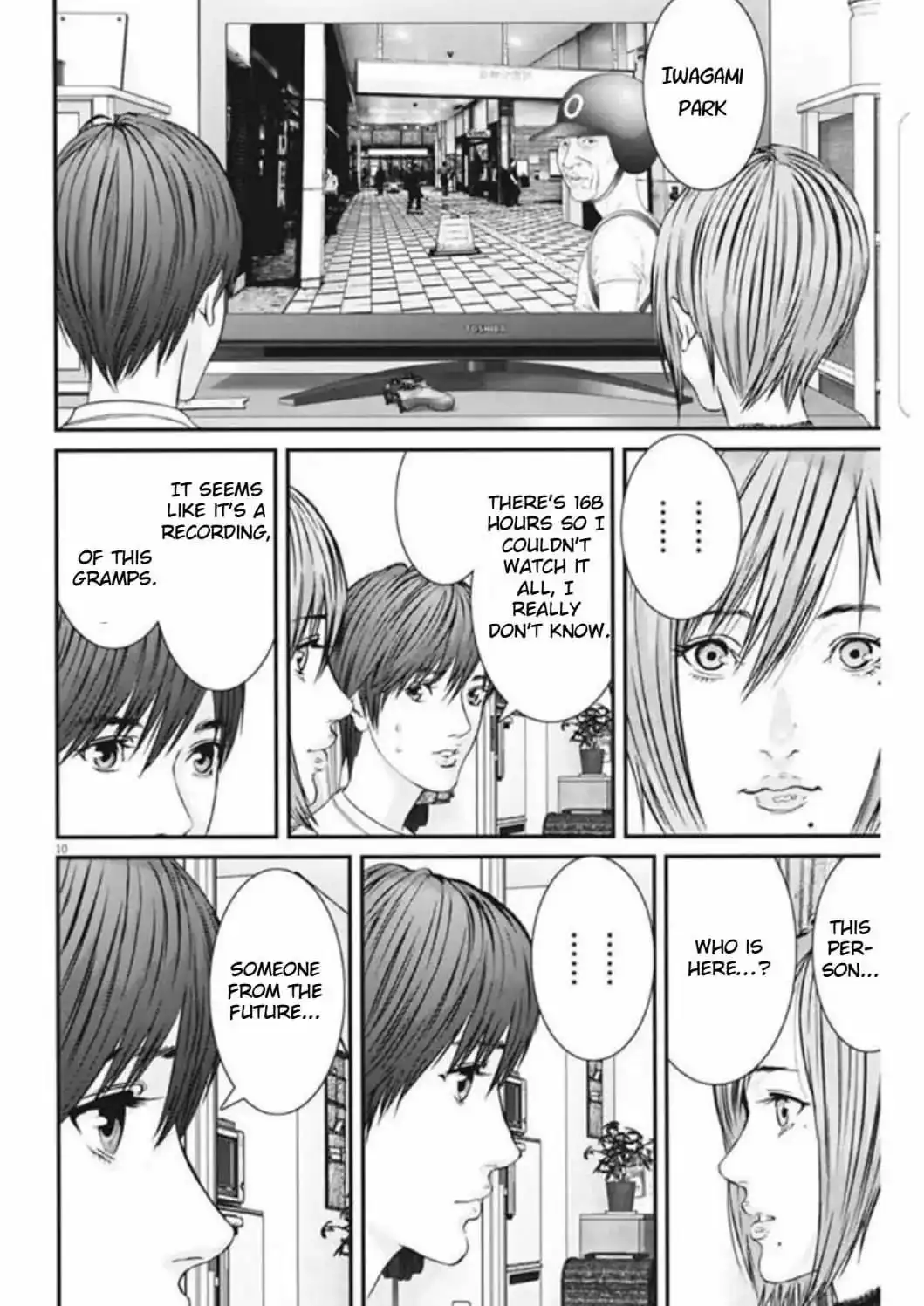Gigant Chapter 7 Page 9