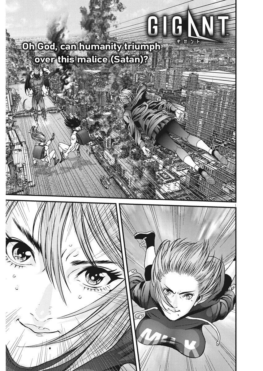 Gigant Chapter 70 Page 1
