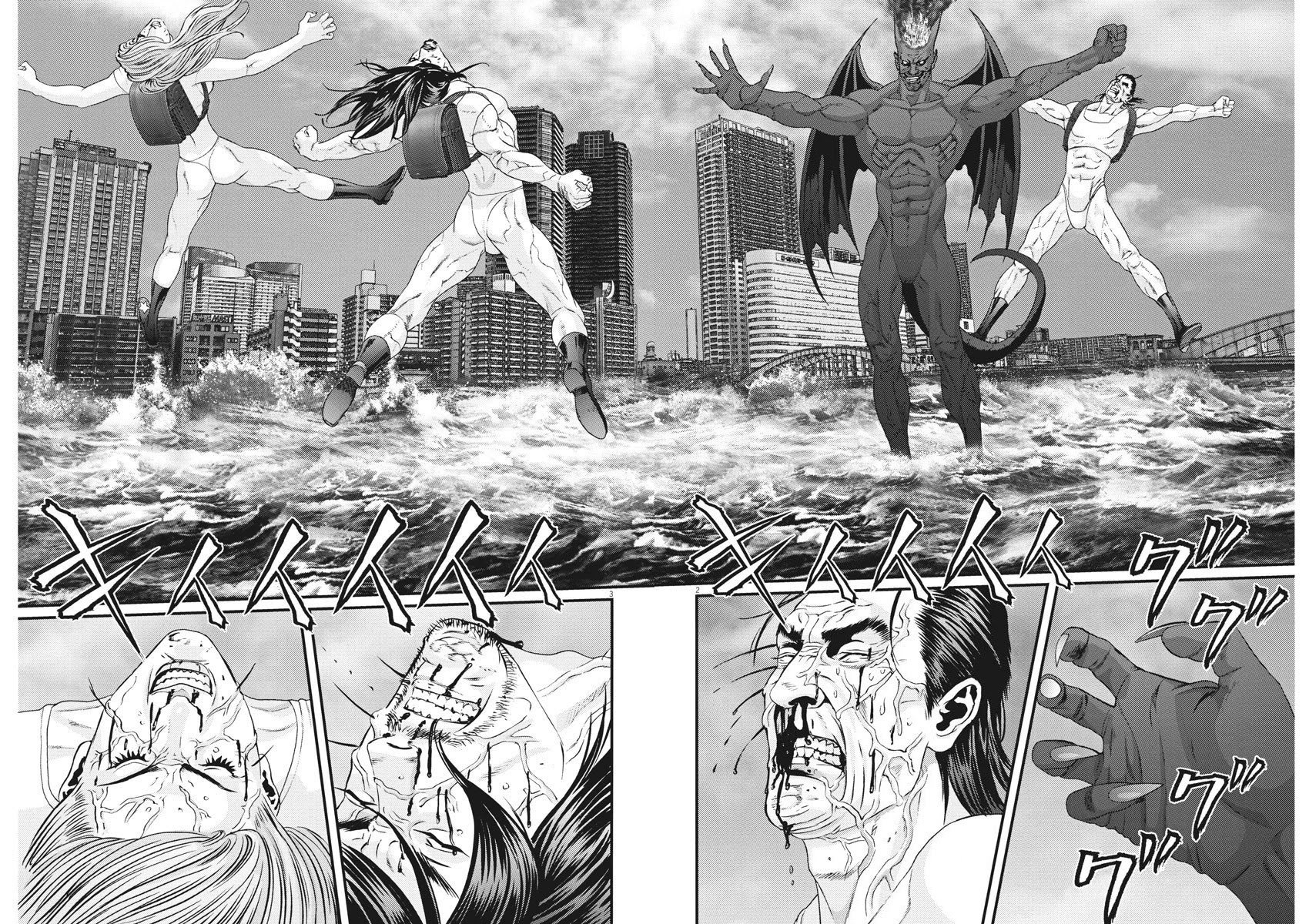 Gigant Chapter 70 Page 2