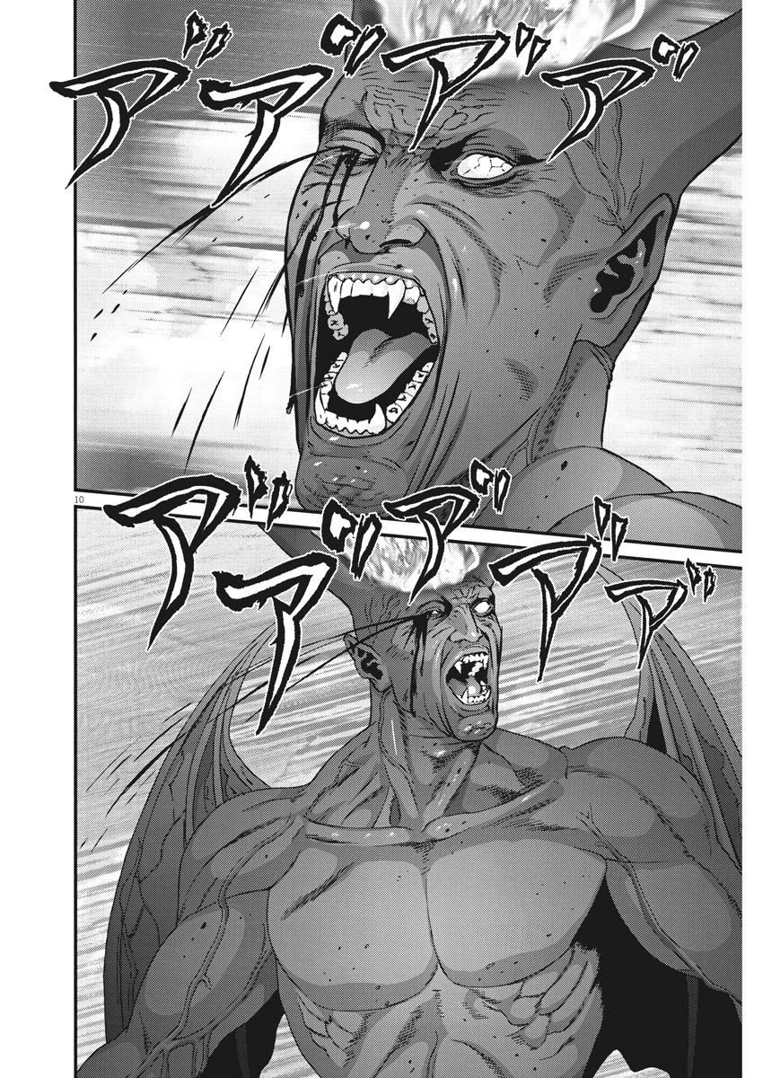 Gigant Chapter 70 Page 6