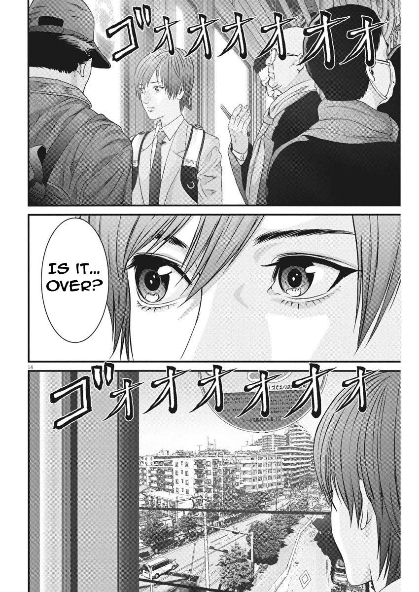 Gigant Chapter 71 Page 14