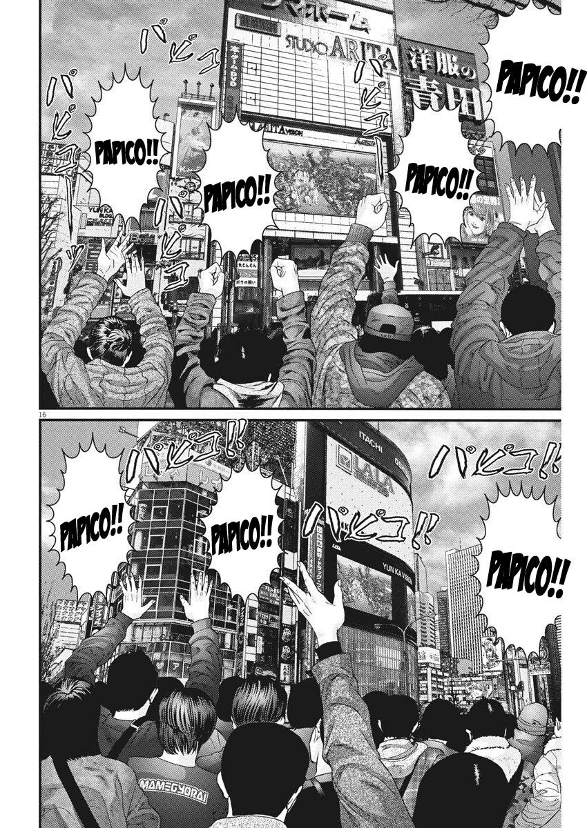 Gigant Chapter 71 Page 16