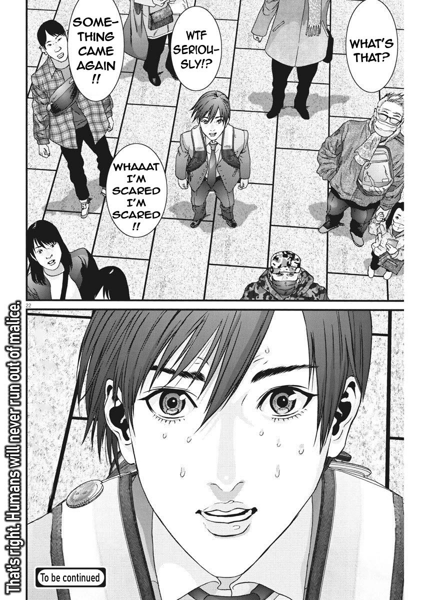 Gigant Chapter 71 Page 20