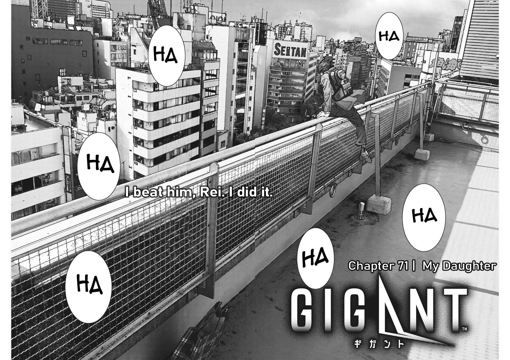 Gigant Chapter 71 Page 4