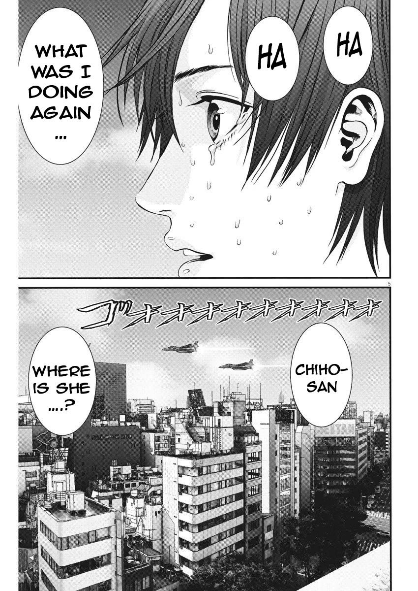 Gigant Chapter 71 Page 6