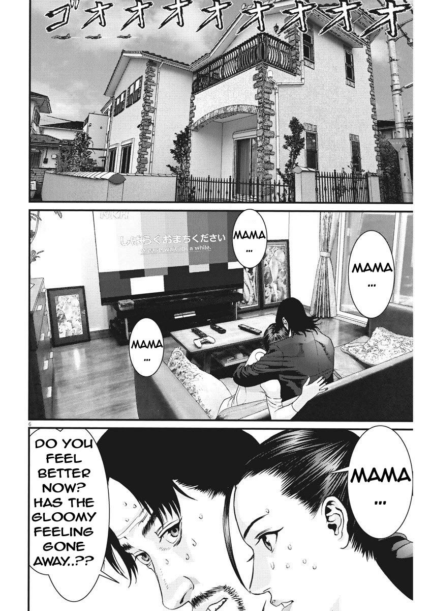 Gigant Chapter 71 Page 7