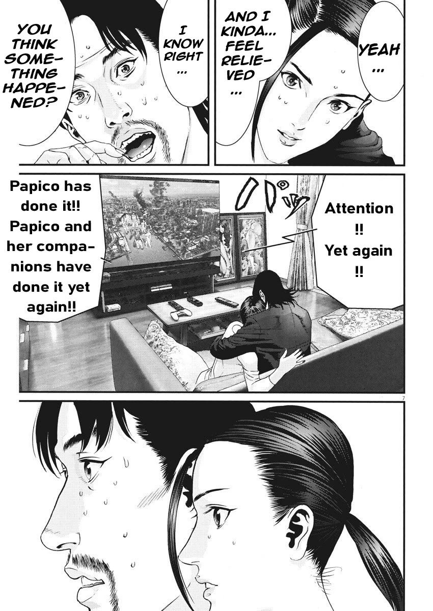 Gigant Chapter 71 Page 8