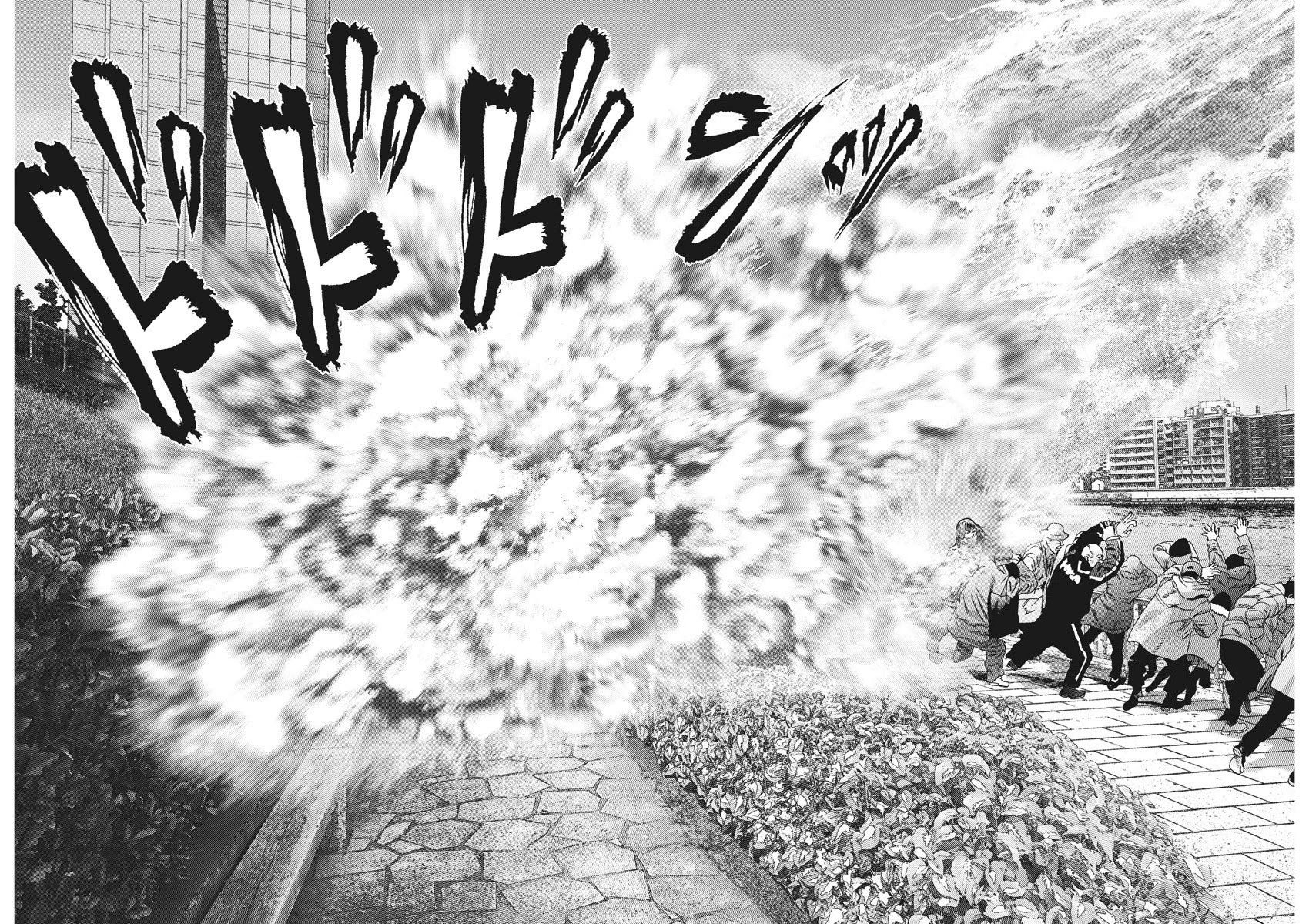 Gigant Chapter 72 Page 14